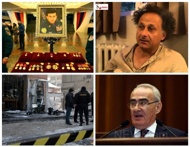 Օրվա գլխավոր լուրերը՝ «մեկ տողով». 16.12.2016