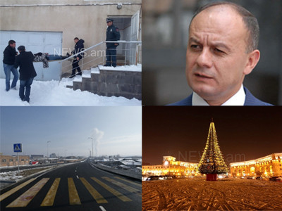 Օրվա գլխավոր լուրերը՝ «մեկ տողով». 19.12.2016