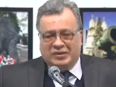 Թուրքիայում ՌԴ դեսպանին վրա կրակելու պահը ֆիքսվել է տեսախցիկի կողմից