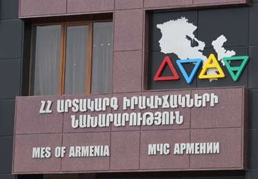 «Ժամանակ». «Անբարոյական հարցեր». ԱԻ նախարարի երեք թեկնածուի անուն է շրջանառվում
