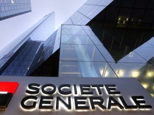 Հասարակածային Գվիենան Societe General–ին մեղադրել է նախագահի որդուն լրտեսելու մեջ