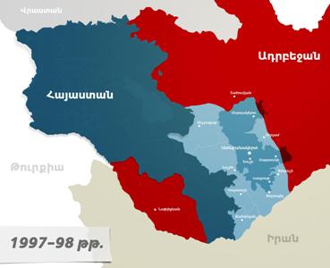«Իրավունք». ԼՂ հիմնախնդրի լուծման փուլային տարբերակը անցյալի հուշ է