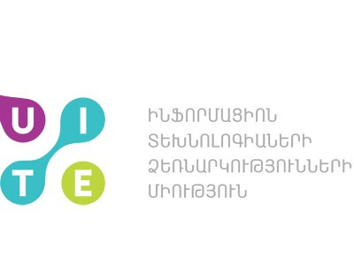 ԻՏՁՄ-ն ամփոփել է տարին