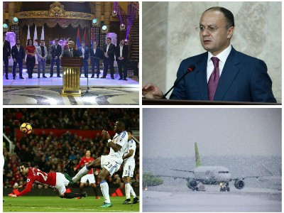 Օրվա գլխավոր լուրերը՝ «մեկ տողով». 28.12.2016