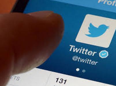 Twitter-ում համապատկերային տեսանյութեր են հեռարձակվում