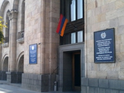 Քարքարում իրականացված հորատումները դրական արդյունք են ցույց տվել՝ երկրաջերմային կայան կառուցելու համար