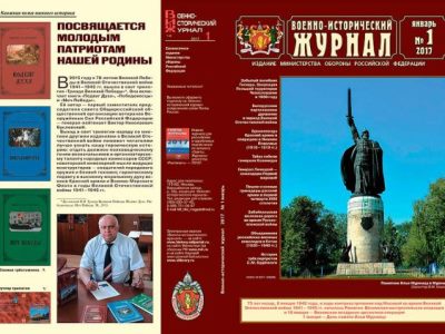 Արխիվ. Թիֆլիսի քաղաքագլուխ Խատիսովը՝ Կովկասում խոլերայի դեմ պայքարի կազմակերպիչ