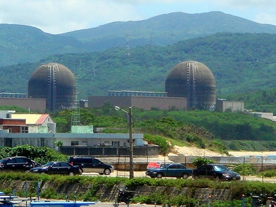 Թաիվանը մինչեւ 2025 թ․ կփակի իր բոլոր ԱԷԿ-երը