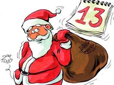 Այսօր նշվում է հին Նոր տարին