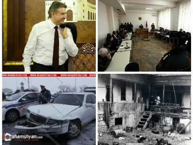 Օրվա գլխավոր լուրերը՝ «մեկ տողով». 13.01.2017