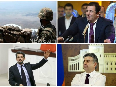 Օրվա գլխավոր լուրերը՝ «մեկ տողով». 17.01.2017