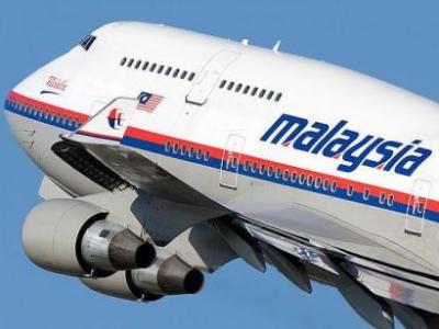 Մալայզիան պատրաստ է պարգեւատրել կորած Boeing 777-ի ֆյուզելյաժը գտնողին