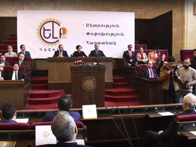 “Way Out” opposition bloc holds its first congress in Yerevan (photos)