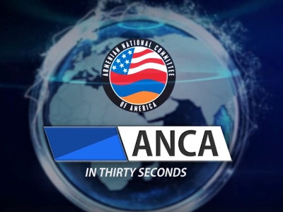 ANCA-ն «Նախագահ Թրամփին խնդրիր օգնել Հայաստանին» արշավ է թողարկել