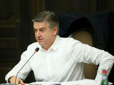 Կարեն Կարապետյանի գլխավորությամբ տեղի է ունեցել Կոռուպցիայի դեմ պայքարի խորհրդի նիստ