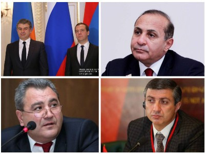 Օրվա գլխավոր լուրերը՝ «մեկ տողով». 24.01.2017