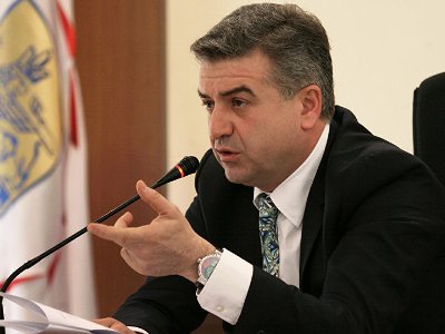 Ռուսաստանաբնակ հայ գործարարները հայտարարություն են ընդունել