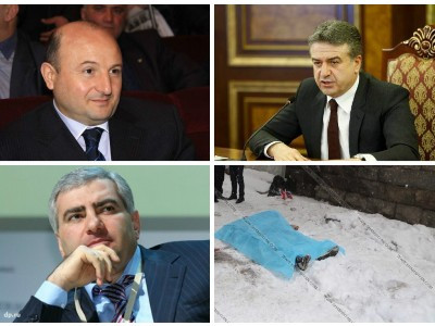 Օրվա գլխավոր լուրերը՝ «մեկ տողով». 26.01.2017
