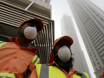 Աբու Դաբիի առեւտրային կենտրոնում հրդեհ է բռնկվել