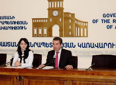 ՏՄՊՊՀ-ը մի շարք տնտեսվարողների ազատում է միավորումների դեպքում հայտարարագրվելու գործընթացից