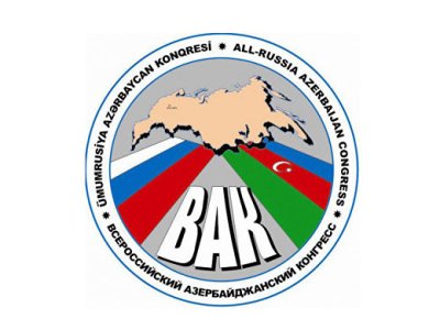 Ադրբեջանում վիրավորվել են «Համառուսական ադրբեջանական կոնգրեսը» փակելու ռուսական կողմի որոշումից