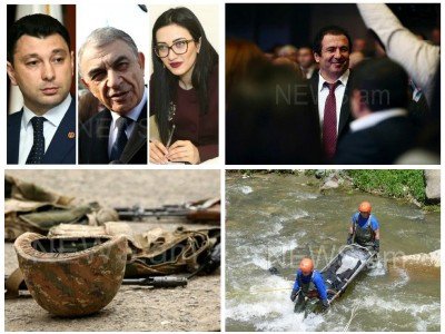 Օրվա գլխավոր լուրերը՝ «մեկ տողով». 17.05.2017