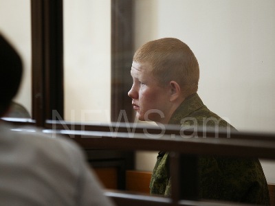 В связи с делом об убийстве семьи Аветисян представлено обращение в Конституционный суд