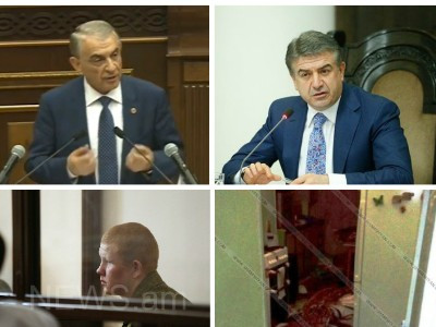 Օրվա գլխավոր լուրերը՝ «մեկ տողով». 18.05.2017