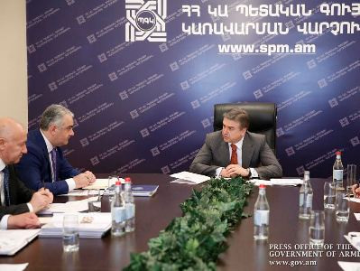 Պետգույքի կառավարման վարչությունում ցանկանում եմ տեսնել ոչ թե չինովնիկներ, այլ կոմերսանտներ. վարչապետ