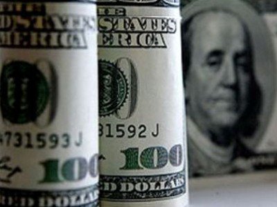 Դոլարի փոխարժեքն աննշան նվազել է