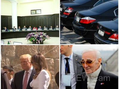 Օրվա գլխավոր լուրերը՝ «մեկ տողով». 22.05.2017