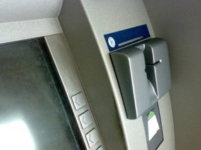 Հայաստանի բանկոմատները փողը ներկով կաղտոտեն կոտրելու փորձ կատարելիս