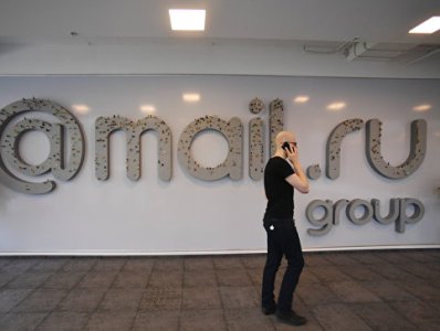 Mail.Ru Group-ը գործարկում է TamTam մեսենջերը