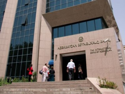Moody's. Ադրբեջանի իշխանություններն ամբողջ չափով չեն գնահատել երկրի ֆինանսական հատվածի խնդիրների ծավալը