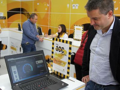 Жителям Абовяна и Арташата стал доступен интернет Beeline со скоростью до 100 Мб/с
