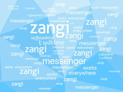 Zangi-ին երաշխավորում է անձնական տվյալների կատարյալ անձեռնմխելիություն
