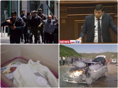 Օրվա գլխավոր լուրերը՝ «մեկ տողով». 07.06.2017