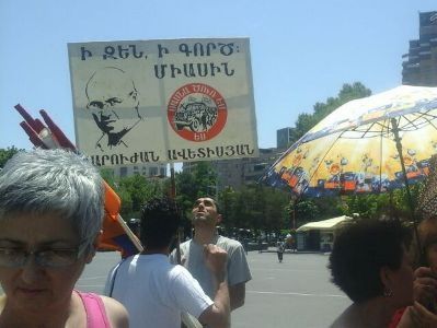 В Ереване началось шествие в поддержку членов группы «Сасна црер»