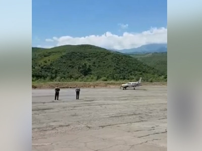 ՔԱԳՎ-ի պարզաբանումը՝ Կապանի օդանավակայանում իրականացված մասնավոր թռիչքի վերաբերյալ