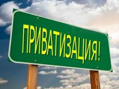 Հայաստանի սեփականաշնորհվող ընկերությունների մեծ մասը շահույթով է աշխատում
