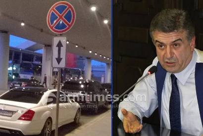 «ՀԺ». «Մասկովսկի տուսովկաների արքաները» Երեւանում