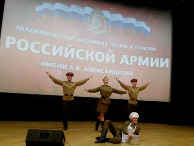 Ալեքսանդրովի համույթը Ռուսաստանի օրվա առթիվ նոր կազմով ելույթ է ունեցել Ռուս-հայկական համալսարանում