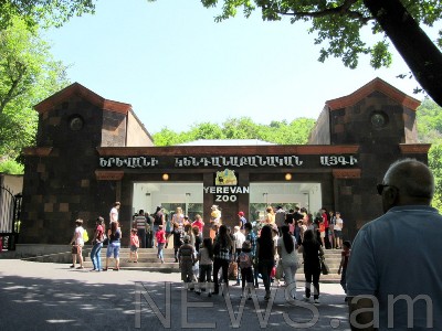 Երեւանի կենդանաբանական այգին նորոգման աշխատանքների պատճառով մասնակիորեն փակվել է