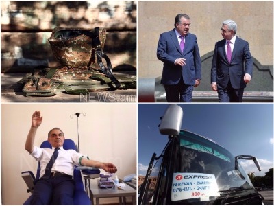 Օրվա գլխավոր լուրերը՝ «մեկ տողով». 14.06.2017