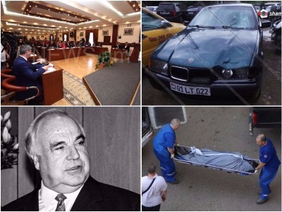 Օրվա գլխավոր լուրերը՝ «մեկ տողով». 16.06.2017