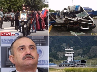 Օրվա գլխավոր լուրերը՝ «մեկ տողով». 19.06.2017
