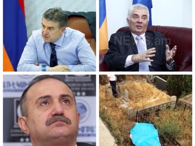 Օրվա գլխավոր լուրերը՝ «մեկ տողով». 20.06.2017