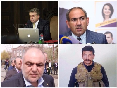 Օրվա գլխավոր լուրերը՝ «մեկ տողով». 21.06.2017