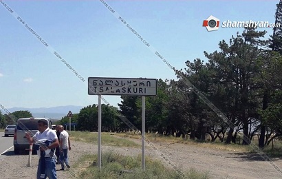Թբիլիսիի ճանապարհին վթարի է ենթարկվել Մոսկվա-Երեւան ավտոբուսը. կան վիրավորներ