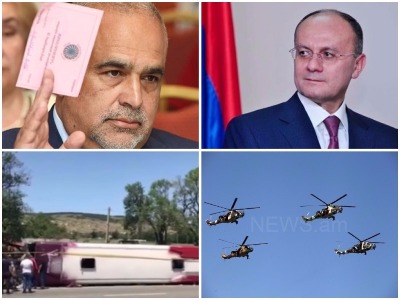 Օրվա գլխավոր լուրերը՝ «մեկ տողով». 26.06.2017